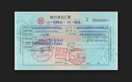 南平到龙岩汽车票多少