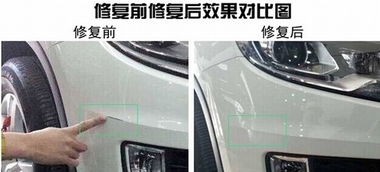 比亚迪汽车补漆多少钱
