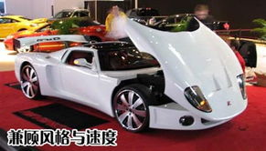 汽车加速18秒多少转 汽车加速18秒多少转