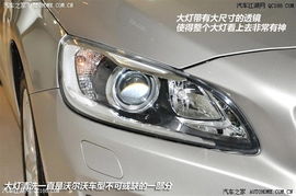 沃尔沃汽车侧气囊多少钱 沃尔沃汽车侧气囊多少钱