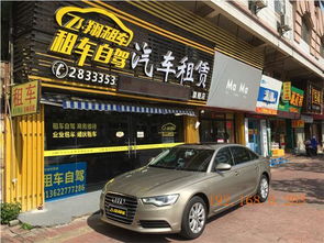 常州汽车代驾报价多少