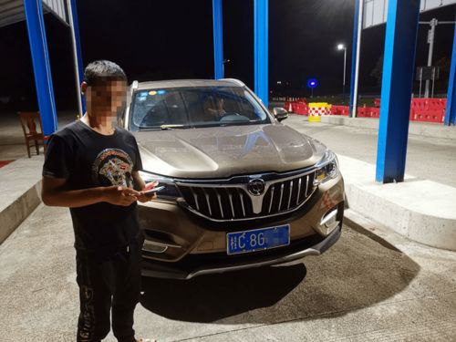 多少毫升酒精能爆炸汽车