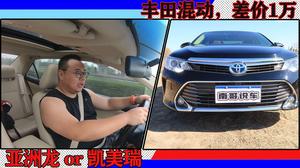 混动汽车买多少公里的 混动汽车买多少公里的