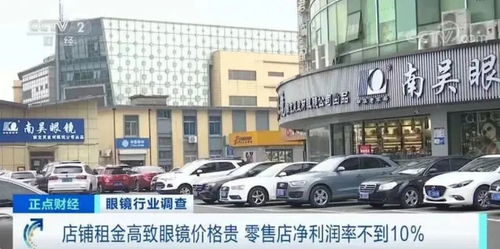 肃宁到深州汽车多少钱