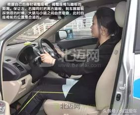 汽车起步熄火时间是多少