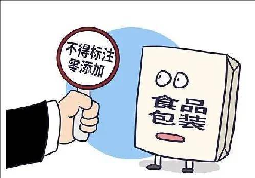 千禾味业回应禁用“零添加”用语 千禾味业回应禁用“零添加”用语