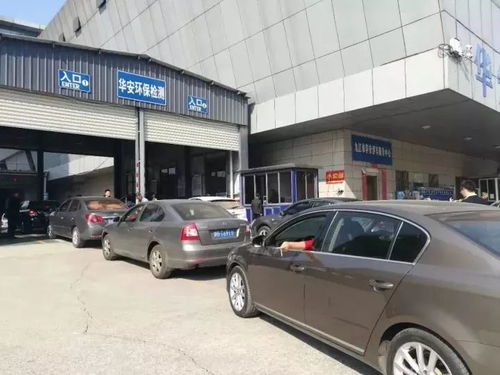 现在汽车年审多少钱 现在汽车年审多少钱