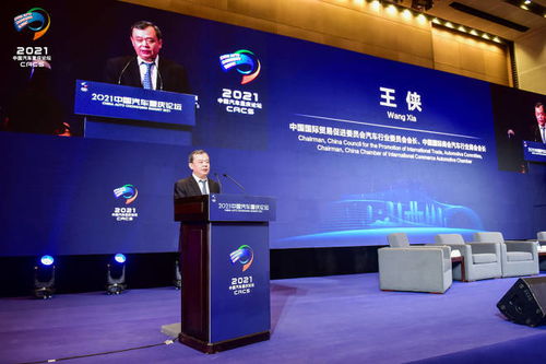 美国汽车产业周薪多少 美国汽车产业周薪多少