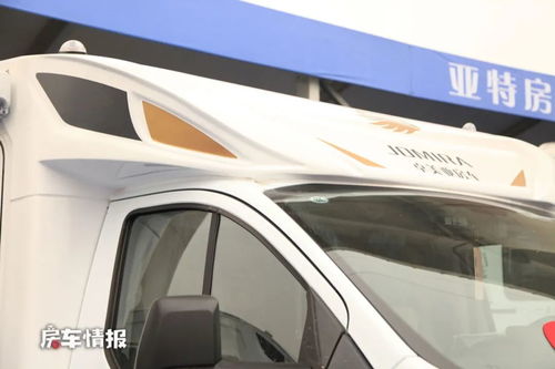 汽车超速多少米合适开 汽车超速多少米合适开