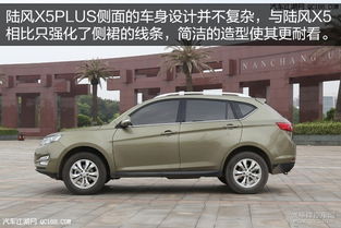 汽车陆风x5多少钱 汽车陆风x5多少钱