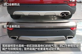 汽车鱼鳍多少钱