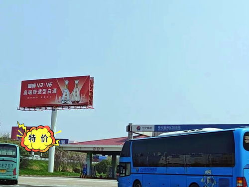 漯河到遂平汽车多少钱 漯河到遂平汽车多少钱