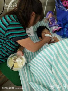 女孩高烧40℃去世 诊断为7种疾病