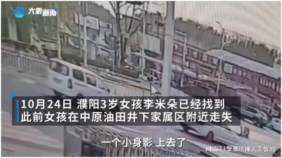 缅甸大地震对电诈园区有何影响 缅甸大地震对电诈园区有何影响