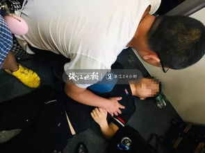 “爸爸要去缅甸救人了” “爸爸要去缅甸救人了”