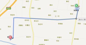 菏泽到定陶汽车多少钱