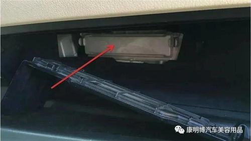 装汽车空调多少价格 装汽车空调多少价格