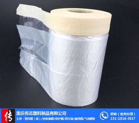 汽车塑料多少钱一斤 汽车塑料多少钱一斤