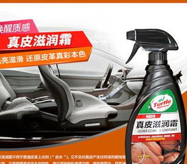 普通汽车打蜡多少钱 普通汽车打蜡多少钱