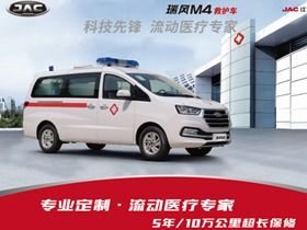 江淮蓬莱汽车电话是多少 江淮蓬莱汽车电话是多少