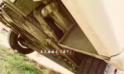 汽车水箱冬天多少度结冰