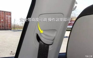 汽车隐形摄像头多少钱 汽车隐形摄像头多少钱