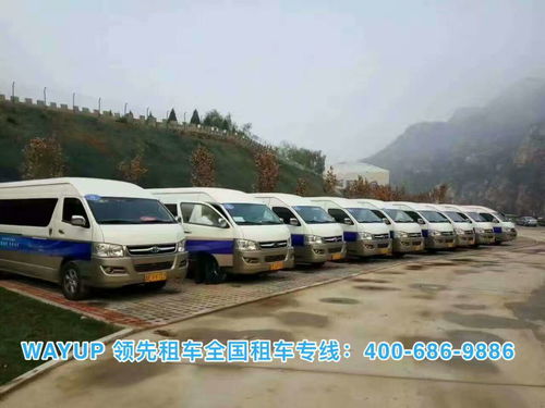 北京租汽车多少钱 北京租汽车多少钱