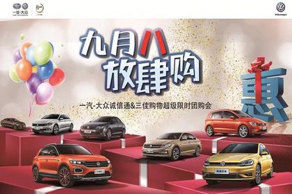 天津汽车提档多少费用 天津汽车提档多少费用