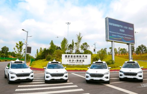 湘江汽车产值多少 湘江汽车产值多少
