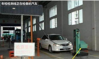 汽车年审一次要多少钱 汽车年审一次要多少钱