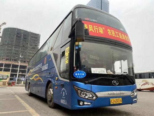 遂宁到内江的汽车多少班 遂宁到内江的汽车多少班