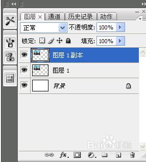 汽车邮箱尺寸是多少厘米