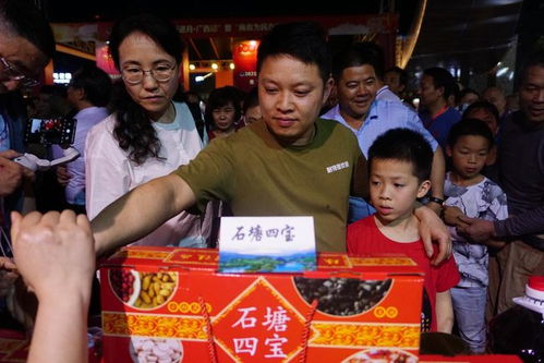 “给你带箱海鲜 打开是100万现金” “给你带箱海鲜 打开是100万现金”