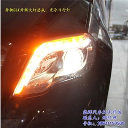 汽车加装灯泡要多少钱 汽车加装灯泡要多少钱