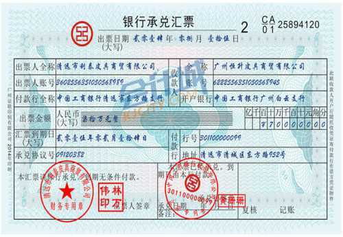 新沂去灌南汽车票多少