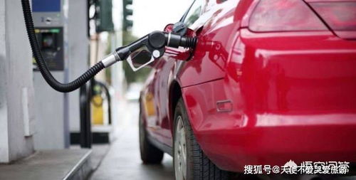 汽车加油到底加多少好 汽车加油到底加多少好