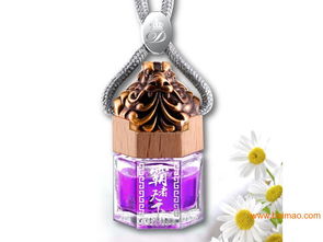 吧吧伦汽车香水多少钱