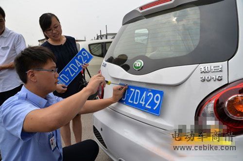 大同到邯郸汽车多少钱