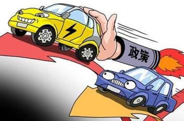 甘肃新能源汽车利率多少 甘肃新能源汽车利率多少