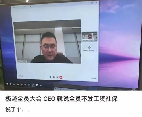 汽车主播工资多少 汽车主播工资多少