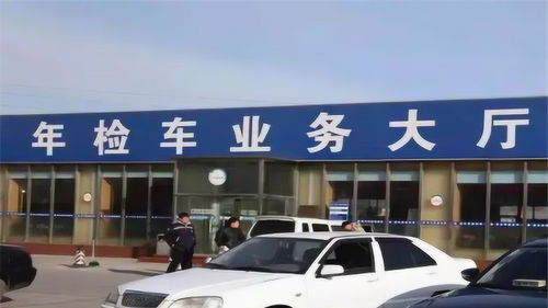 汽车年检大概多少钱