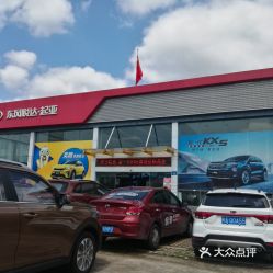 汽车直营店需要多少钱