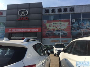 汽车喷漆小工工资多少