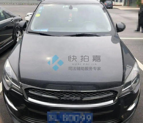 法院拍卖汽车能卖多少