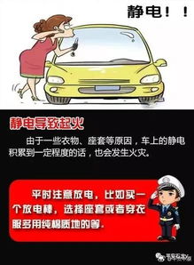 德宏汽车高温多少合适 德宏汽车高温多少合适