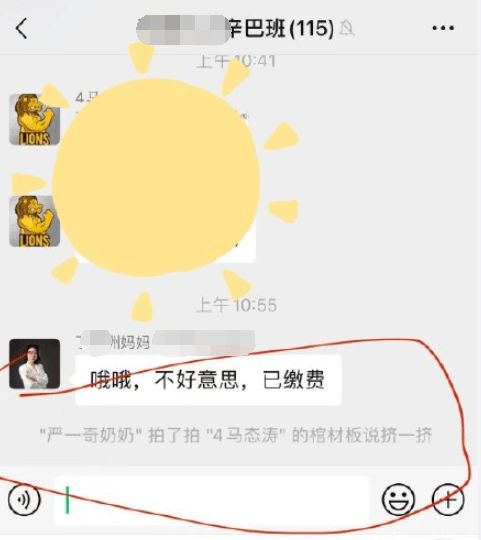 汽车找黄牛备案多少钱