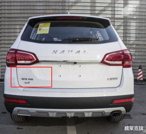 汽车1.5t是多少动力 汽车1.5t是多少动力