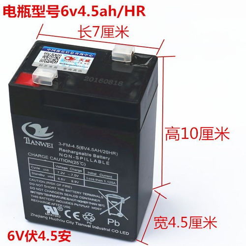 玩具汽车电池有多少种 玩具汽车电池有多少种