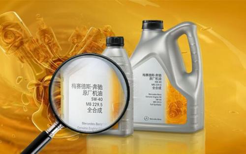 冬天汽车机油能用多少