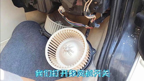 汽车空调鼓风机多少钱